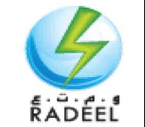RADEEL — Régie de distribution d'eau et d'électricité, Larache